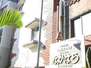 Nakahara Hotel นาฮะ ภายนอก รูปภาพ